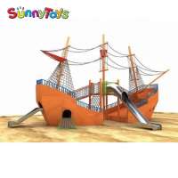 Kids amusement park outdoor wooden playground